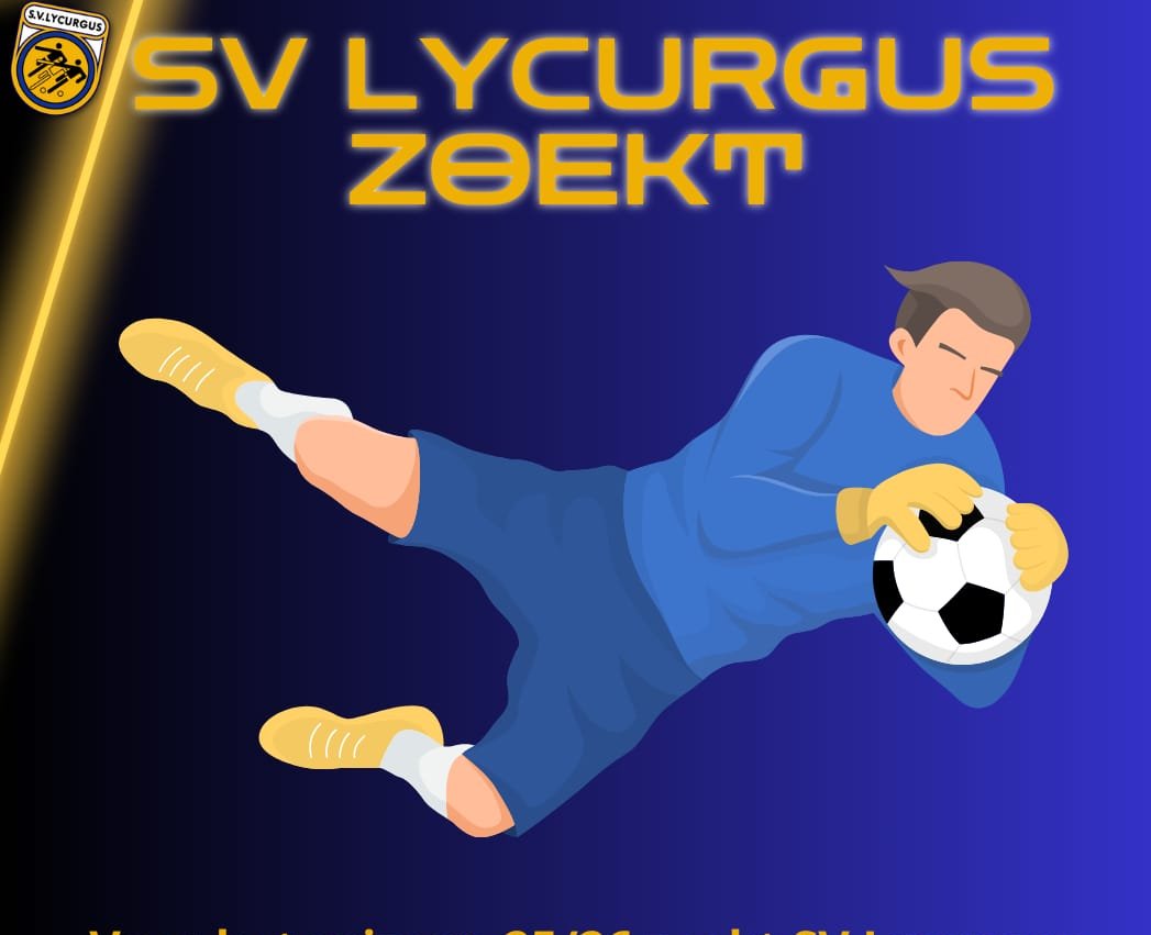 Lycurgus 1 zoekt nieuwe keeper